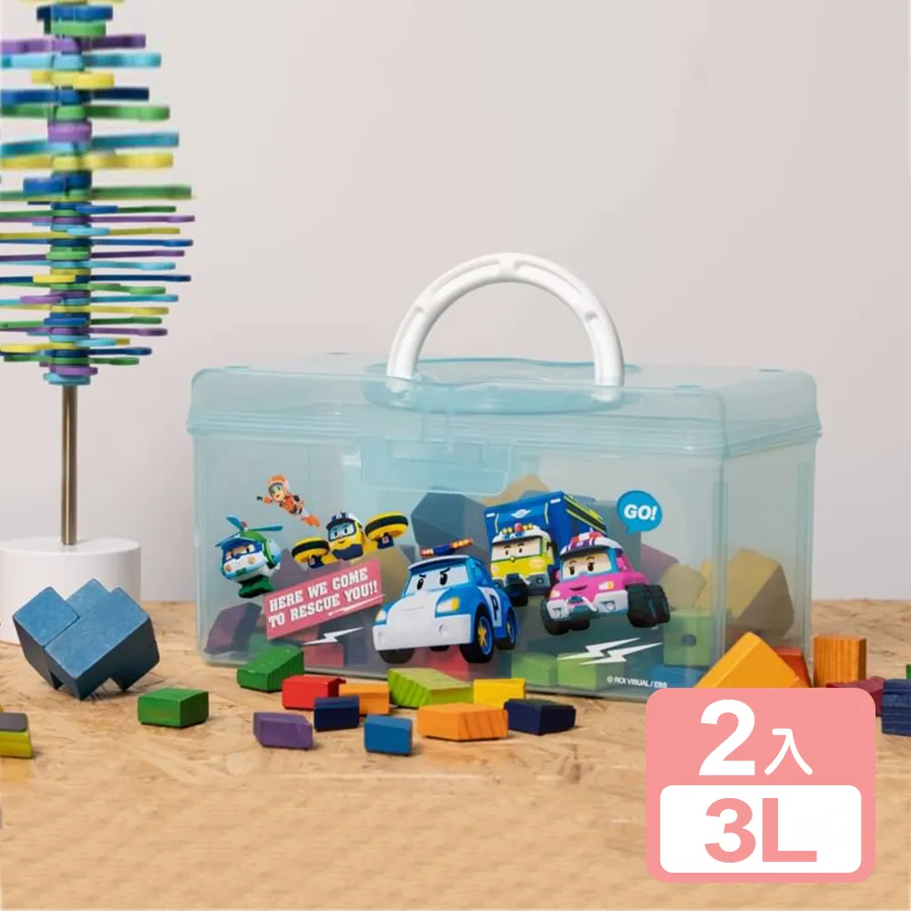 樹德SHUTER 手提折疊籃+蓋子FB-4531HL【愛買】 歷史價格詳細信息