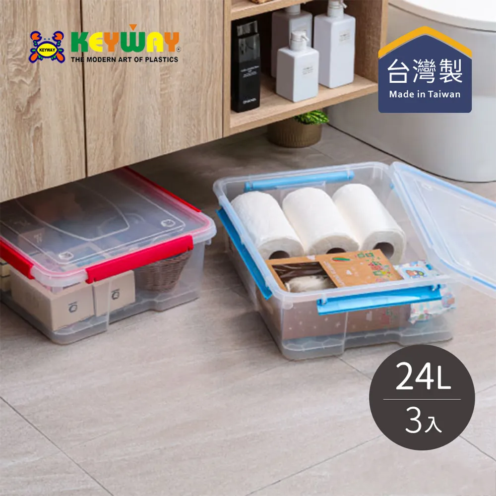 【台灣KEYWAY】DS3003 MINI三層收納盒(S)-3小抽 歷史價格詳細信息