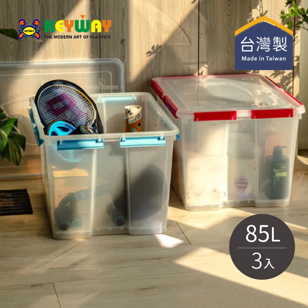 【台灣KEYWAY】DS3003 MINI三層收納盒(S)-3小抽 歷史價格詳細信息