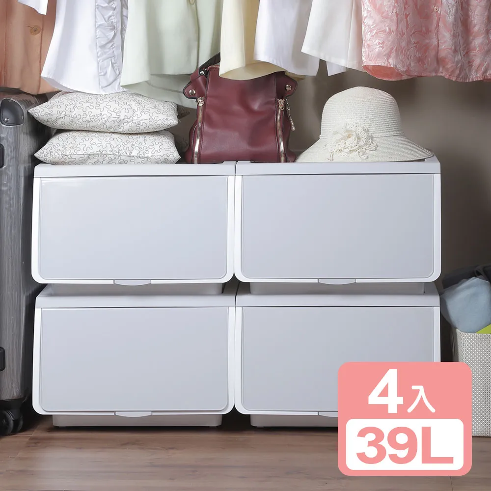 《真心良品》KEYWAY 卡爾登抽屜收納櫃(21L)1入 歷史價格詳細信息