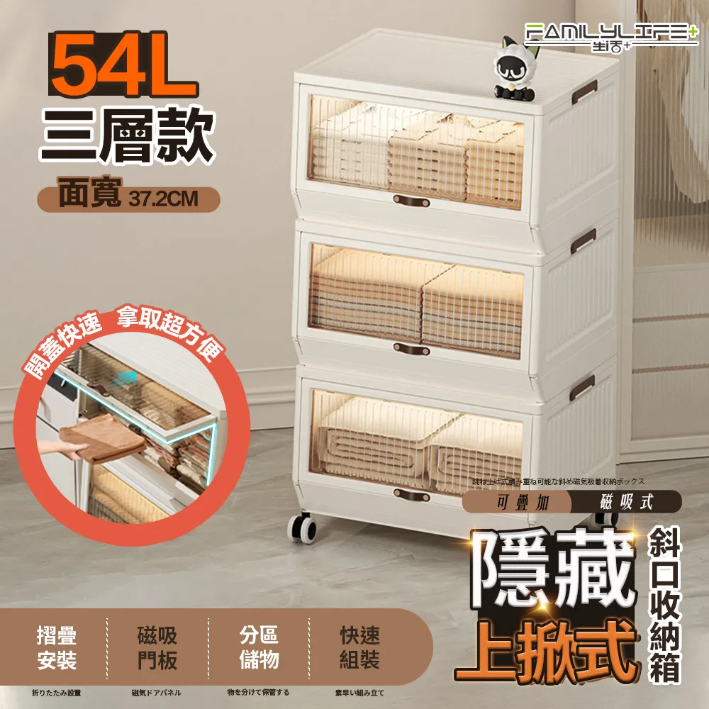 【FL生活+】超值18件組-超抗拉防曬方型天幕5*8.6公尺(FL-586P) 歷史價格詳細信息