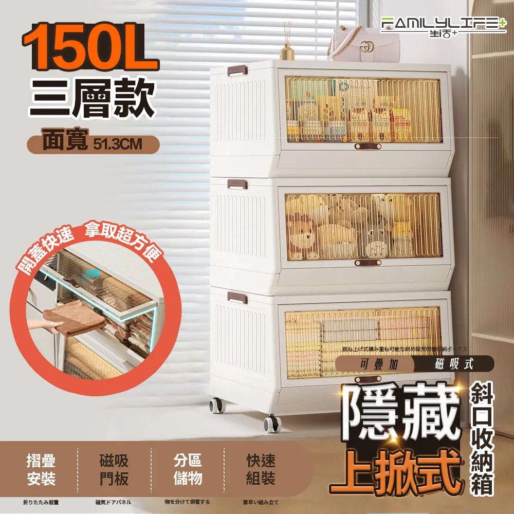 【FL生活+】斜插式附抽屜筆筒書架收納盒(A-167) 歷史價格詳細信息