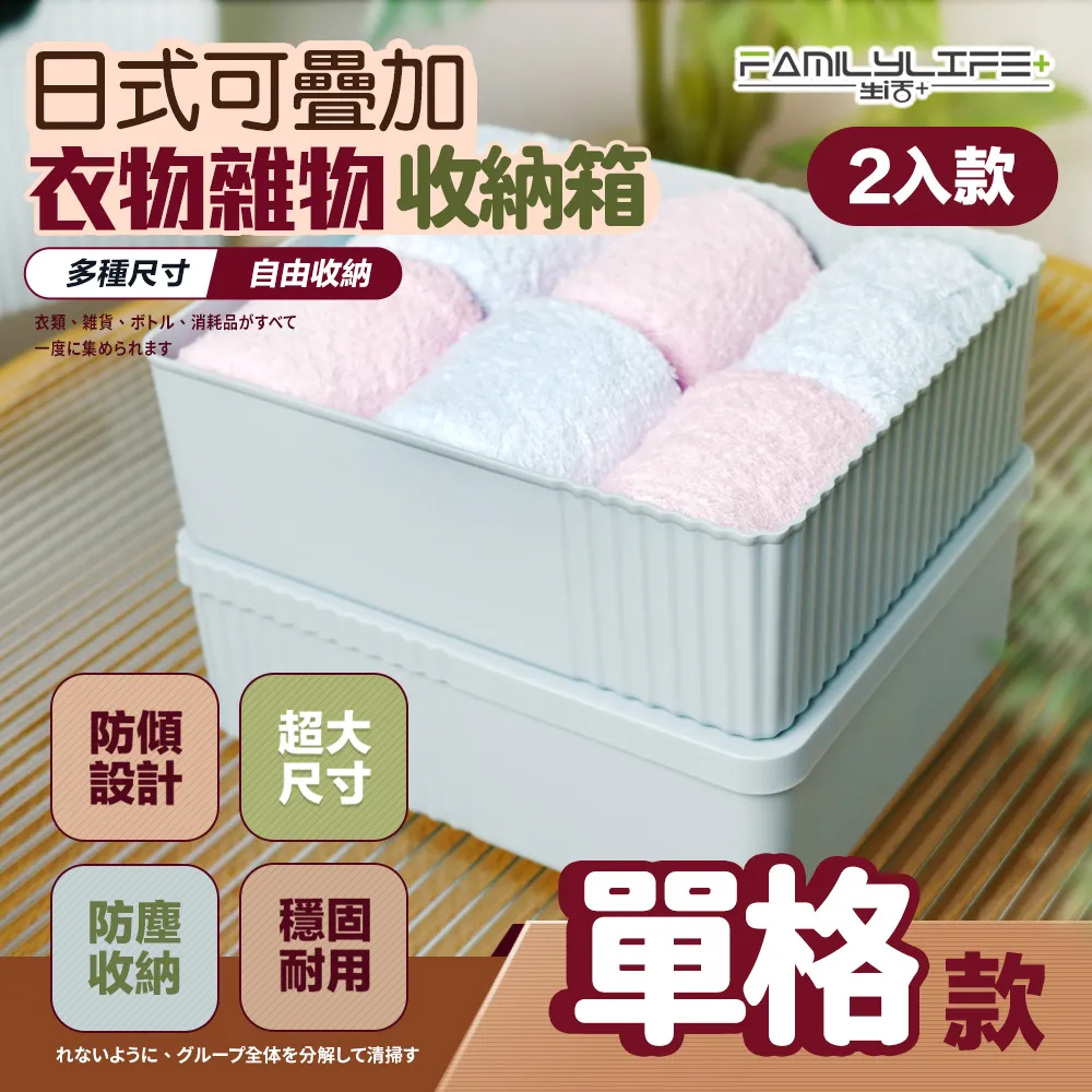 【4公升2入送500ml*1】POSE現貨75%食品等級酒精 每次使用僅0.55元 速發 台產 抗菌 食用酒精 超前部屬 歷史價格詳細信息