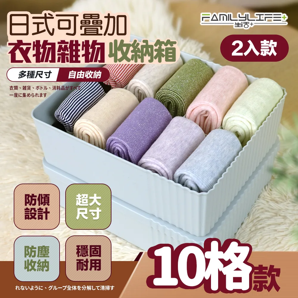 【4公升2入送500ml*1】POSE現貨75%食品等級酒精 每次使用僅0.55元 速發 台產 抗菌 食用酒精 超前部屬 歷史價格詳細信息