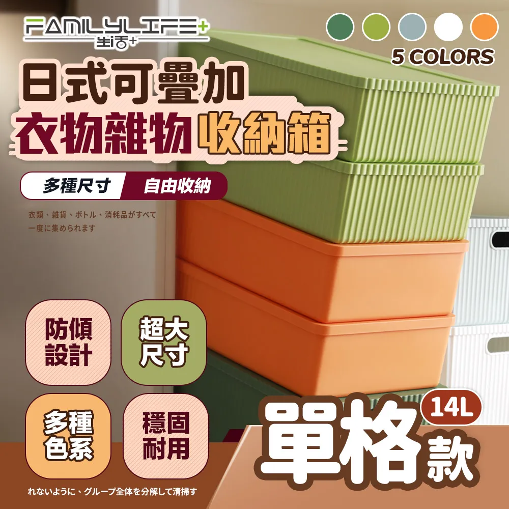 【14色】日本 5micron 磁性凝膠指甲油 5ml 貓眼 光療 美甲 貓眼膠 日式美甲 日系❤JP 歷史價格詳細信息