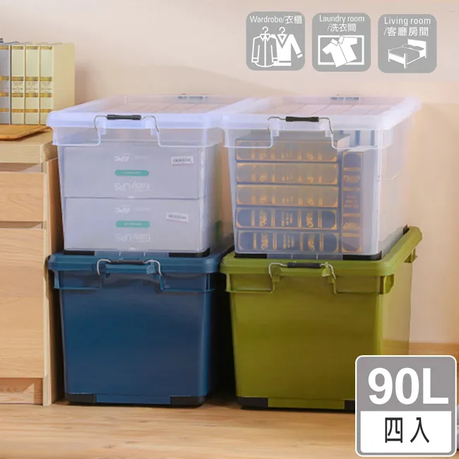 [HANDLE TIME]坦克工業風2號物流箱(32L)六入組 歷史價格詳細信息