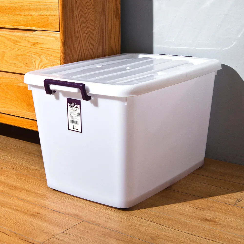 【E&J】貨櫃風４抽收納櫃104L(DIY簡易組裝-兩色可選) 歷史價格詳細信息