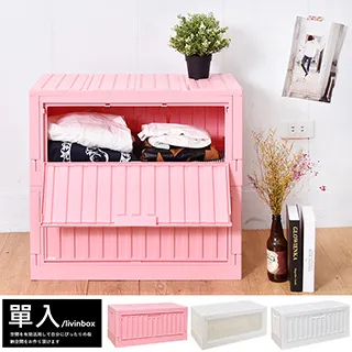 【凱堡】多功能萬用貼地車 搬運車 烏龜車 平板車(1入) 歷史價格詳細信息