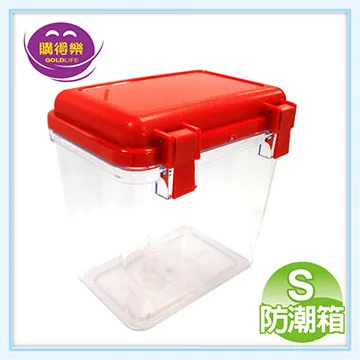 《購得樂》方型隨意組十層鞋架(含布套)-酒紅色 歷史價格詳細信息