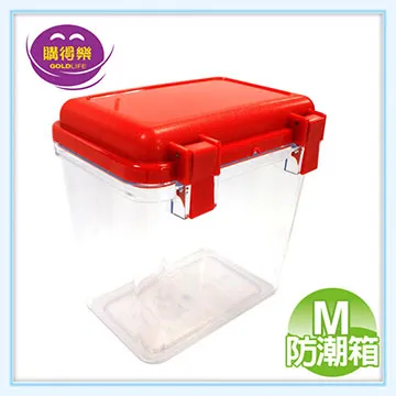 《購得樂》方型隨意組十層鞋架(含布套)-酒紅色 歷史價格詳細信息