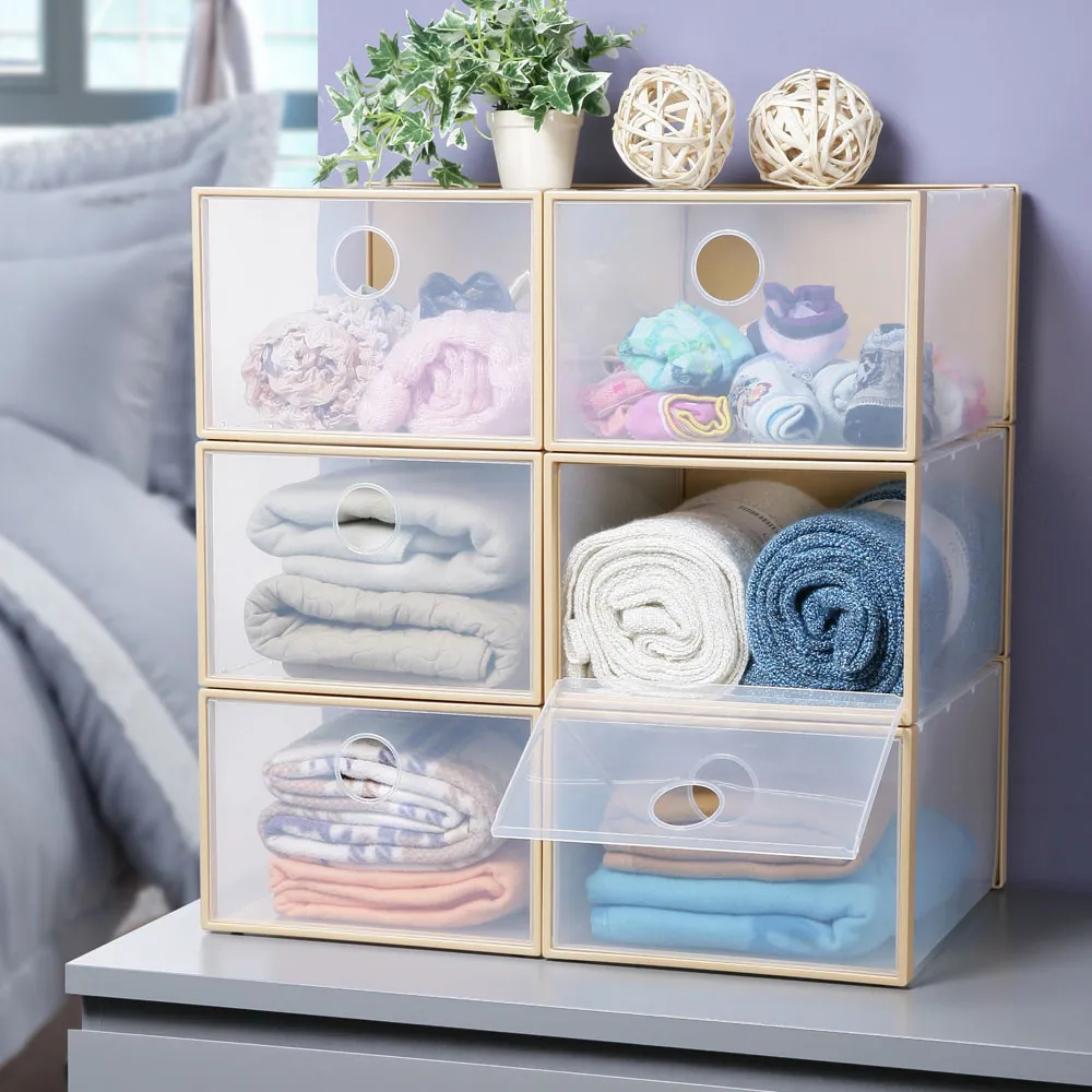 《真心良品》大型凱莉整理多用途收納盒4入 歷史價格詳細信息