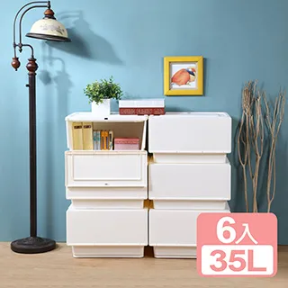 《真心良品》全新第三代女性內衣洗衣球(2入) 歷史價格詳細信息