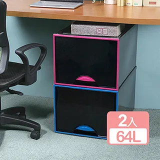 《真心良品》時尚黑抽屜整理箱2入 價格比較,價格查詢,歷史價格詳細信息