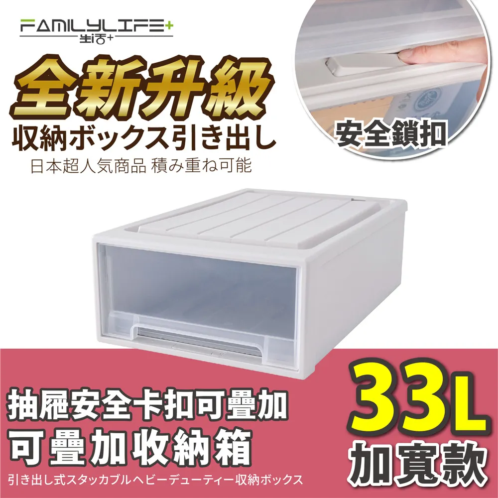 【FL生活+】33mm超輕量全鋁合金加粗彈扣式營柱-280公分(FL-048) 歷史價格詳細信息