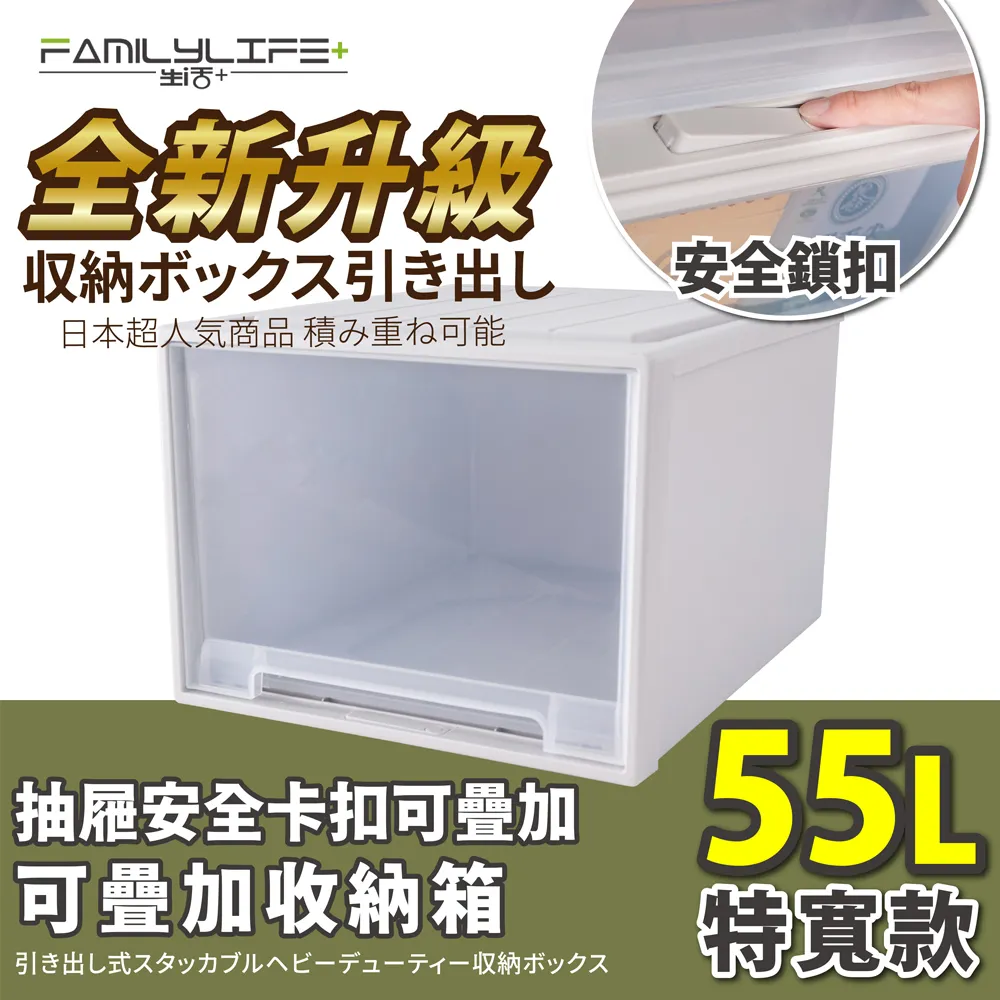 收藏家55公升暢銷經典型電子防潮箱  AD-51P 歷史價格詳細信息
