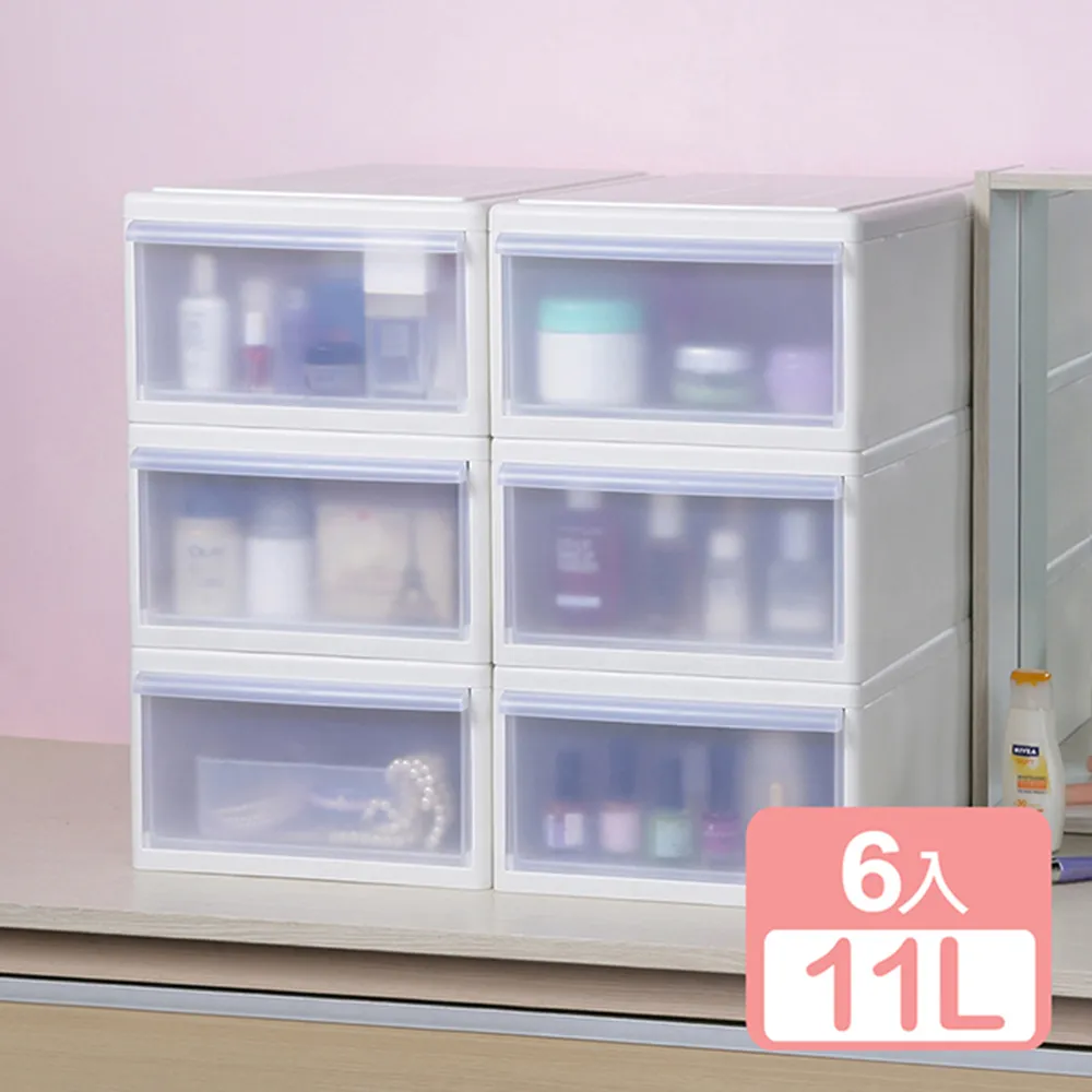 《真心良品》固得抽屜式整理箱大+中8入組 歷史價格詳細信息