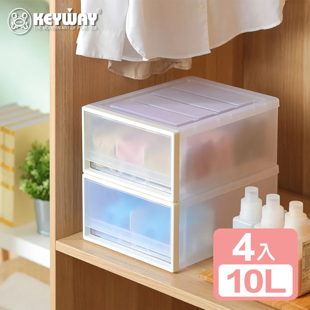 KEYWAY抽屜隔板整理箱/CK32/10L/雙抽 歷史價格詳細信息