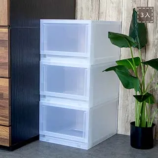 聯府抽屜式整理箱13L(2入)+抽屜收納箱28.5L(3入)G300600 歷史價格詳細信息