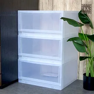 聯府抽屜式整理箱13L(2入)+抽屜收納箱28.5L(3入)G300600 歷史價格詳細信息