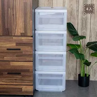 聯府抽屜式整理箱13L(2入)+抽屜收納箱28.5L(3入)G300600 歷史價格詳細信息