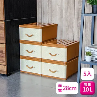 聯府抽屜整理箱10L(1入)置物櫃692 歷史價格詳細信息