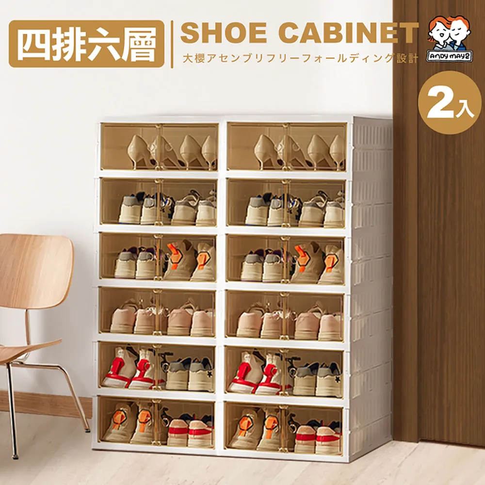 【大容量2入組】免沖洗小白鞋清潔膏 260g 2入組 一擦即淨 包包沙發清潔皆適用 附海綿刷 歷史價格詳細信息