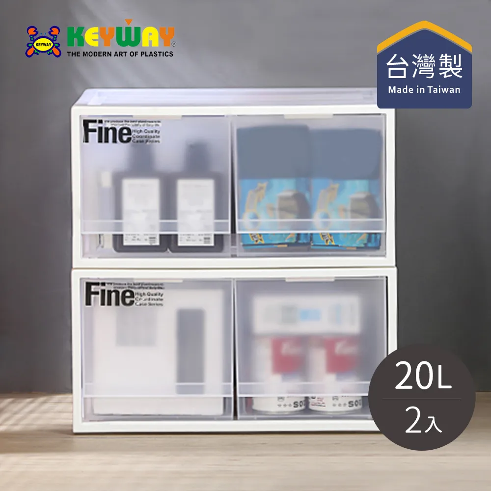 KEYWAY 透白特大寬型抽屜整理箱35L 54X47.5X24.7公分 BQ-0435 歷史價格詳細信息