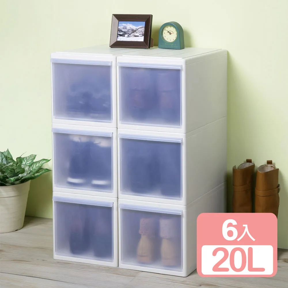 《真心良品》固得抽屜式整理箱大+中8入組 歷史價格詳細信息