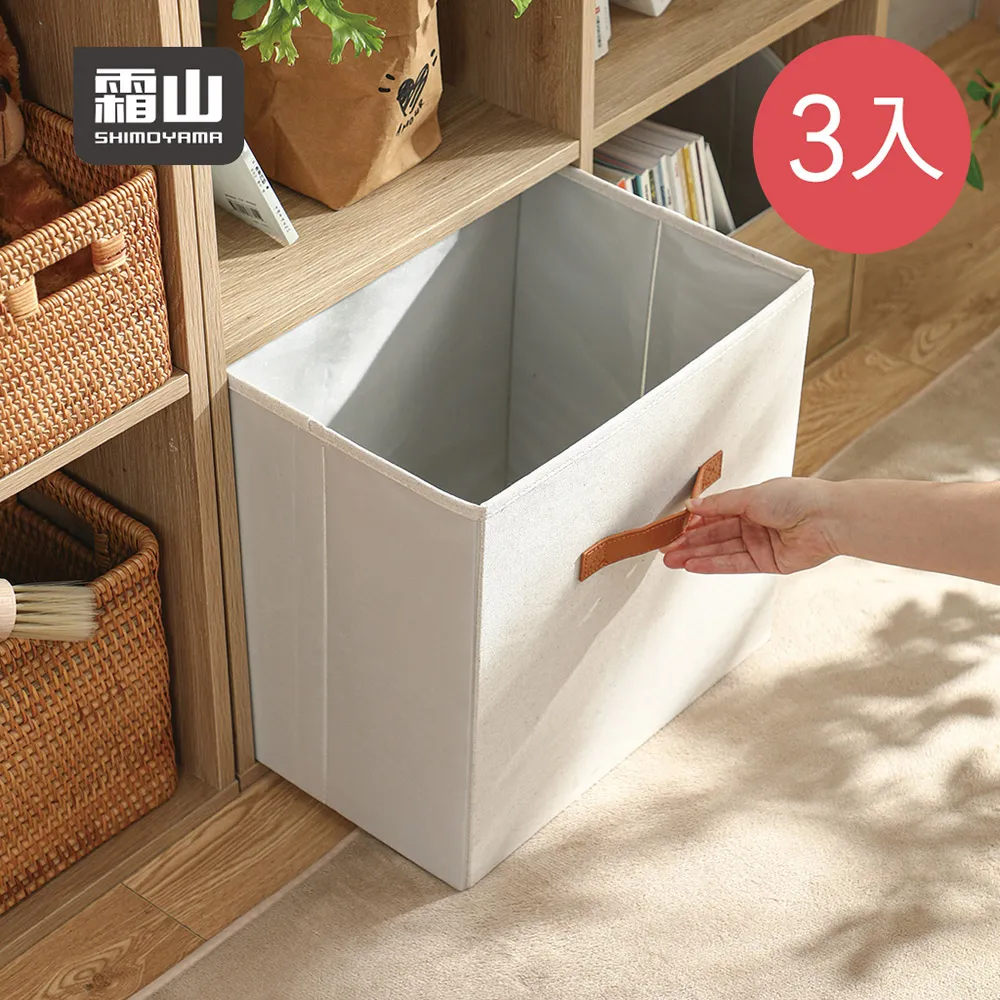 日本進口抽屜收納盒自由組合分隔板廚房桌面餐具儲物分格整理神器超夯 下殺 爆品 歷史價格詳細信息