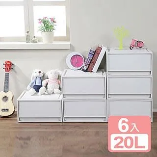 《真心良品》波普抽屜式收納箱20L-2入組 歷史價格詳細信息