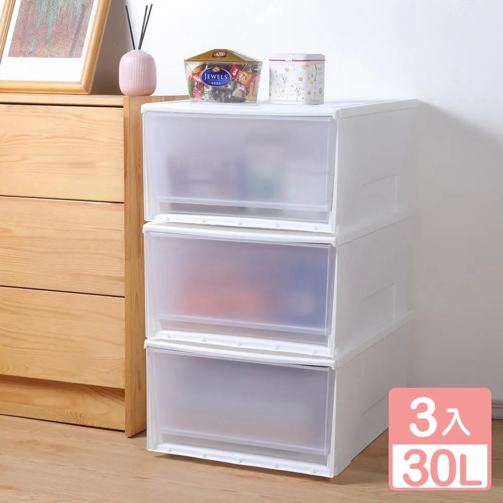 KEYWAY寬40cm可愛四層收納櫃附輪免運/臺製【時尚屋收納】 歷史價格詳細信息