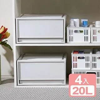 《真心良品》波普抽屜式收納箱20L-2入組 歷史價格詳細信息