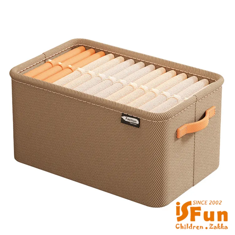 鐵架摺疊防水髒衣籃 收納洗衣籃 髒衣簍 棉麻布藝收納筐 歷史價格詳細信息