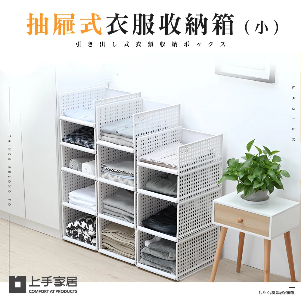 【Cap】加長款360度水龍頭增壓器附轉接頭組 歷史價格詳細信息