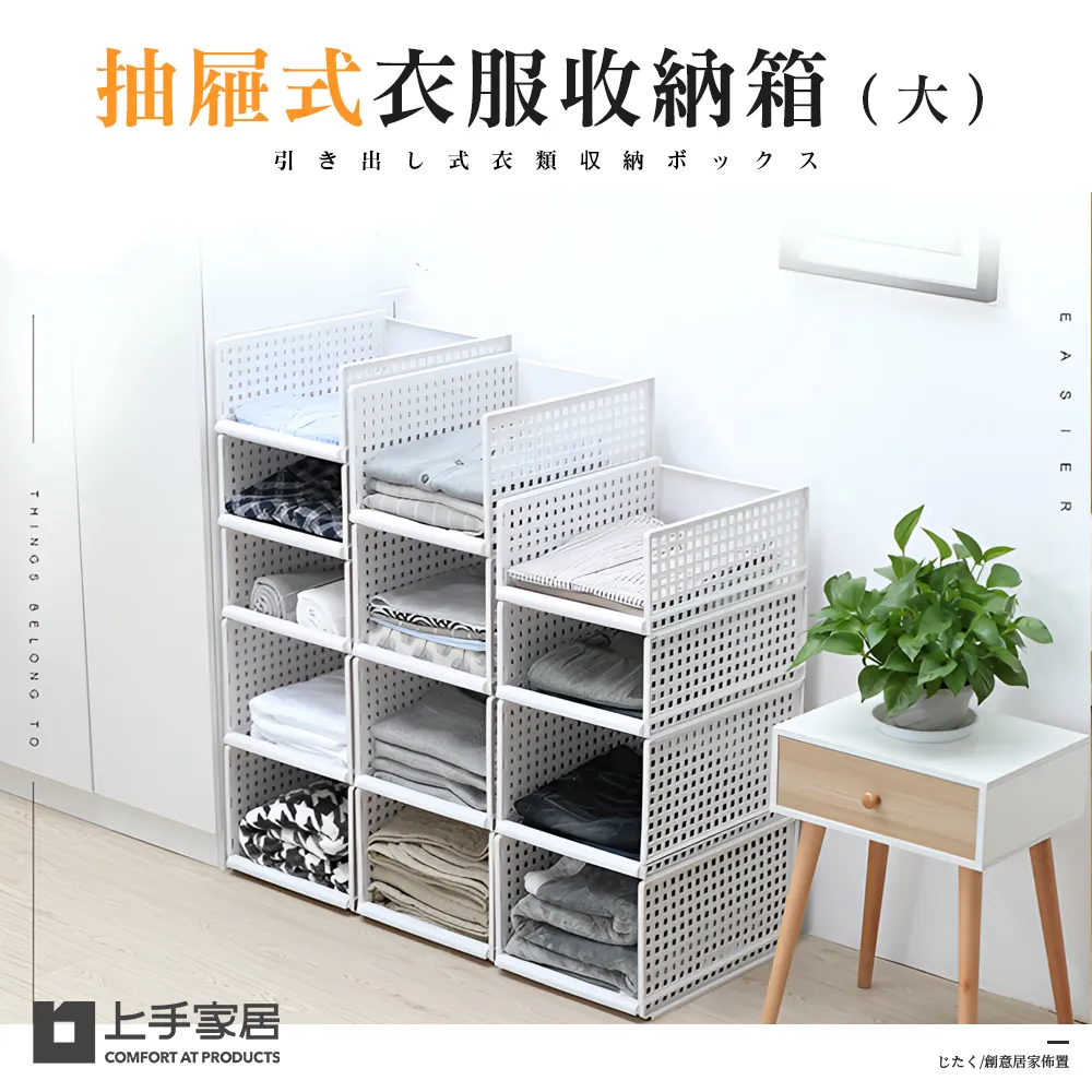 【Cap】加長款360度水龍頭增壓器附轉接頭組 歷史價格詳細信息