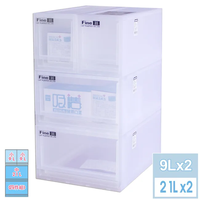 【HANDLE TIME】積木抽屜整理箱五件組(大2小3) 歷史價格詳細信息