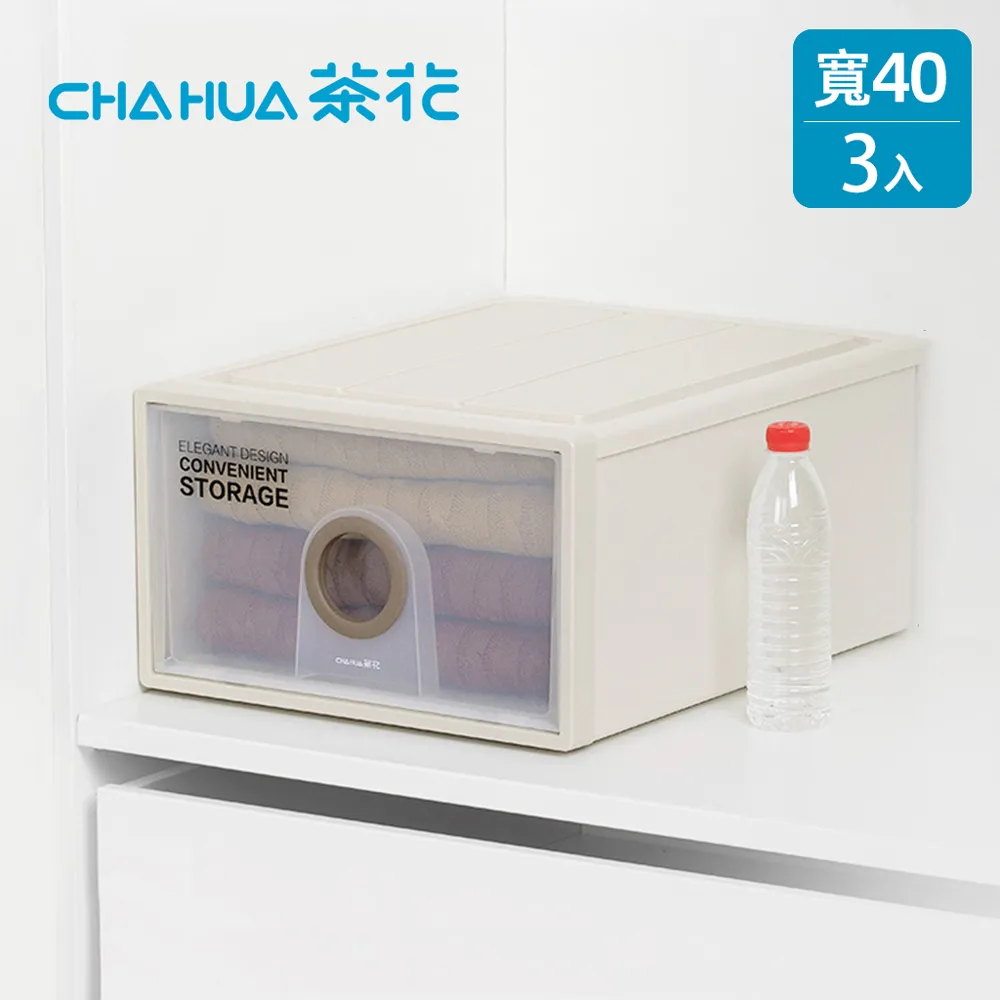 【茶花CHAHUA】潔納腳踏式掀蓋垃圾桶-30L 歷史價格詳細信息