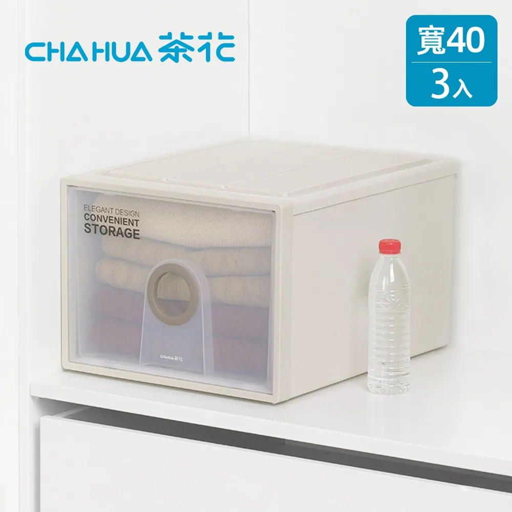 【茶花CHAHUA】潔納腳踏式掀蓋垃圾桶-30L 歷史價格詳細信息