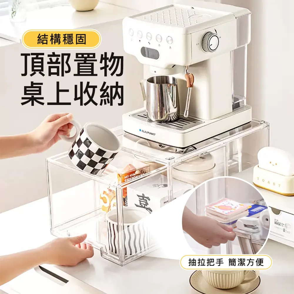 【Style】1入-100L巨無霸-67x47x36cm-5開門可疊加附輪折疊收納箱/置物箱(居家/戶外露營)(多色可選) 歷史價格詳細信息