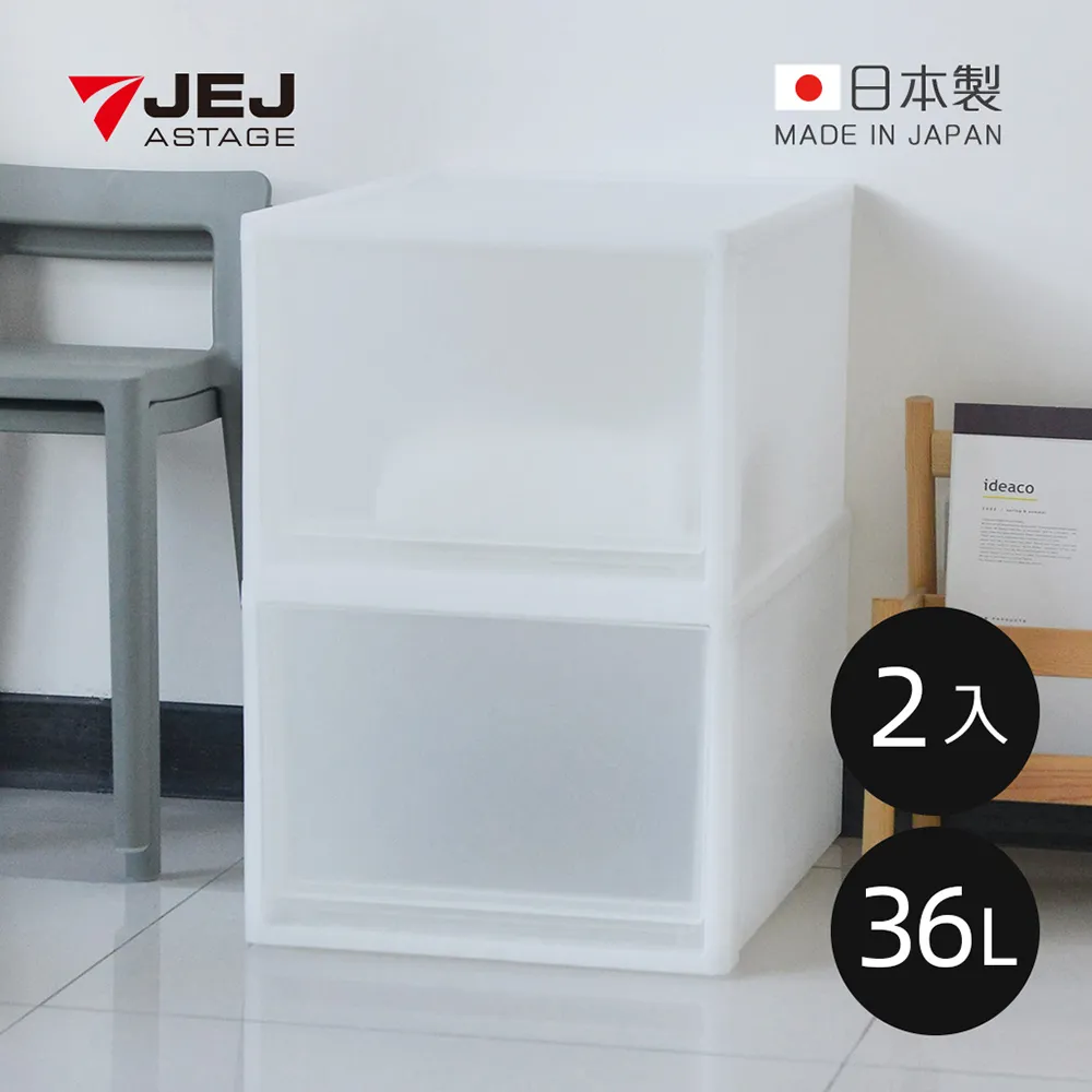 【日本JEJ】日本製 職人590型兩用分隔式PP工具箱(附背帶) (手提肩揹) 歷史價格詳細信息
