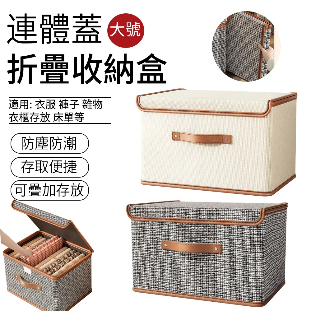 大號衣櫃內衣收納盒抽屜式塑膠家用放內褲襪子收納箱內衣盒三件式 歷史價格詳細信息