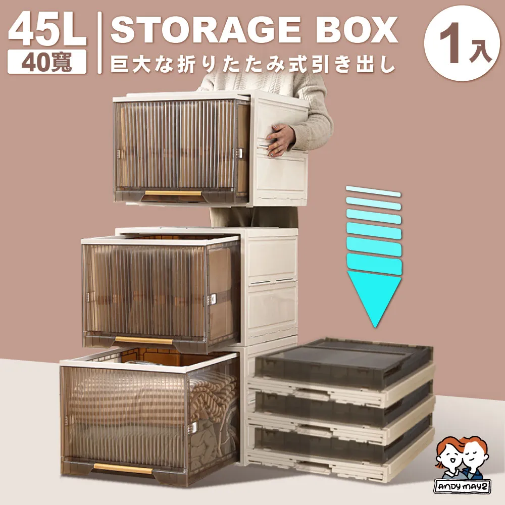 ANDYMYA2  1入小款_零壓力涼感回彈記憶枕（3D枕/枕頭/頸枕/趴睡枕/舒壓枕/4D枕） 歷史價格詳細信息