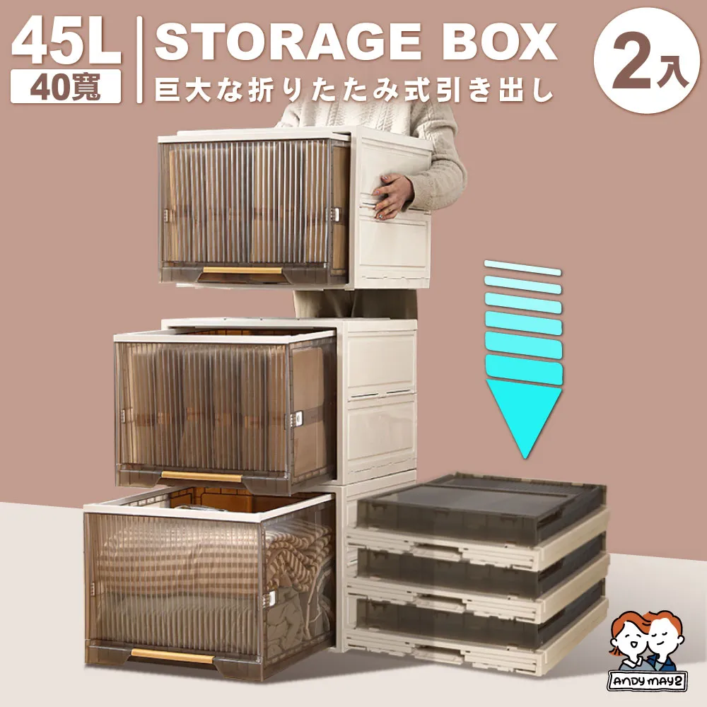 ANDYMYA2  2入小款_零壓力涼感回彈記憶枕（3D枕/枕頭/頸枕/趴睡枕/舒壓枕/4D枕） 歷史價格詳細信息