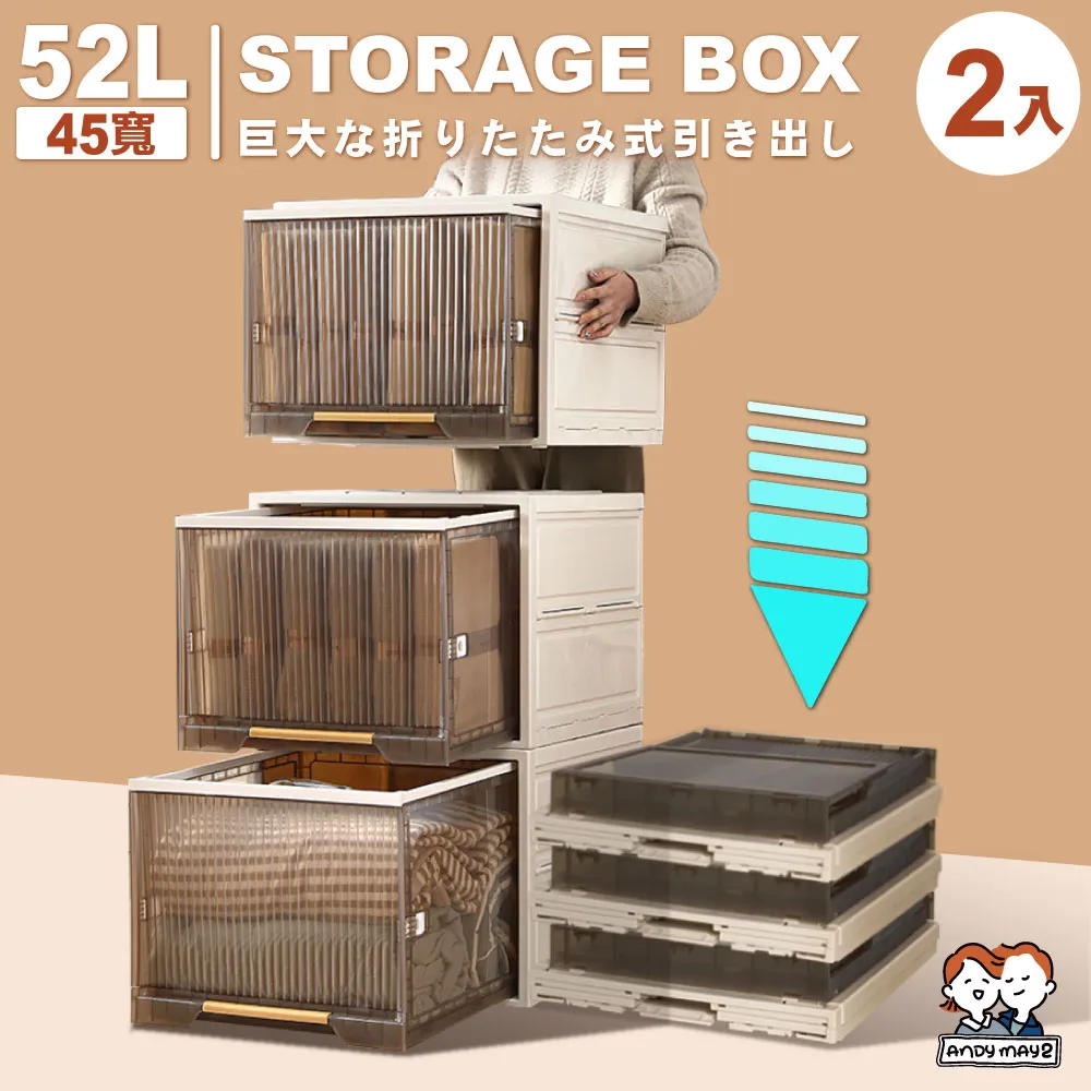 ANDYMYA2  2入小款_零壓力涼感回彈記憶枕（3D枕/枕頭/頸枕/趴睡枕/舒壓枕/4D枕） 歷史價格詳細信息