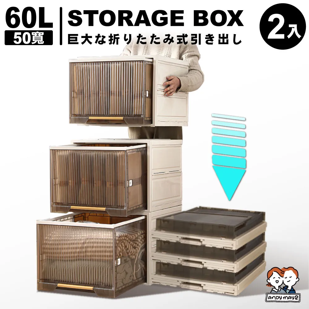 ANDYMYA2  2入小款_零壓力涼感回彈記憶枕（3D枕/枕頭/頸枕/趴睡枕/舒壓枕/4D枕） 歷史價格詳細信息