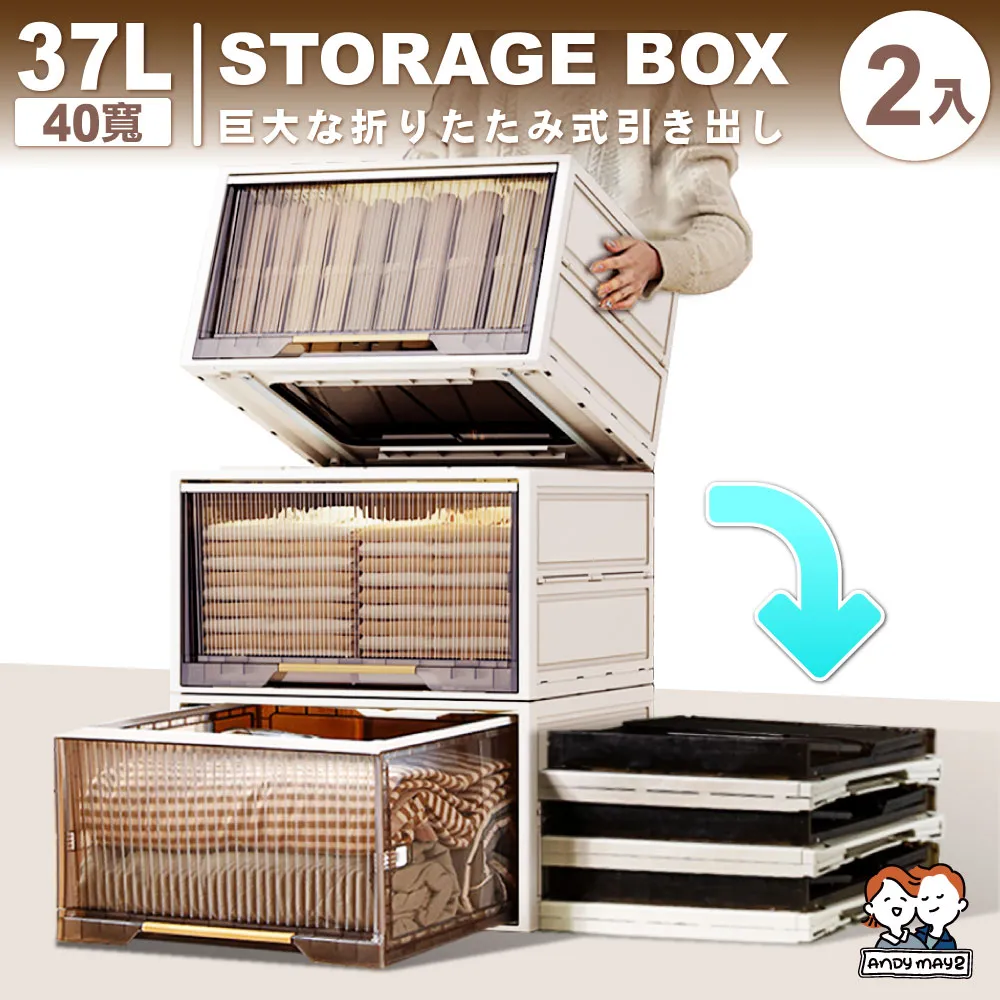 ANDYMYA2  2入小款_零壓力涼感回彈記憶枕（3D枕/枕頭/頸枕/趴睡枕/舒壓枕/4D枕） 歷史價格詳細信息