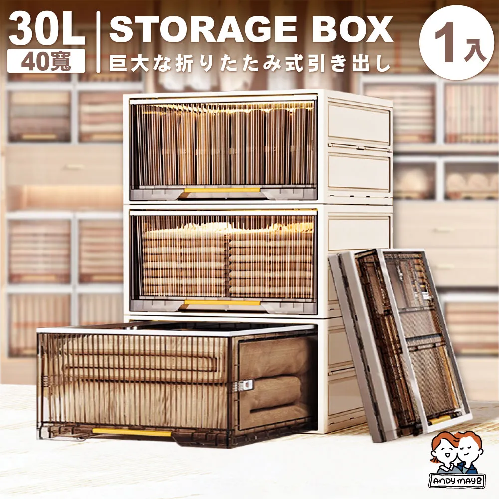 ANDYMYA2  1入小款_零壓力涼感回彈記憶枕（3D枕/枕頭/頸枕/趴睡枕/舒壓枕/4D枕） 歷史價格詳細信息