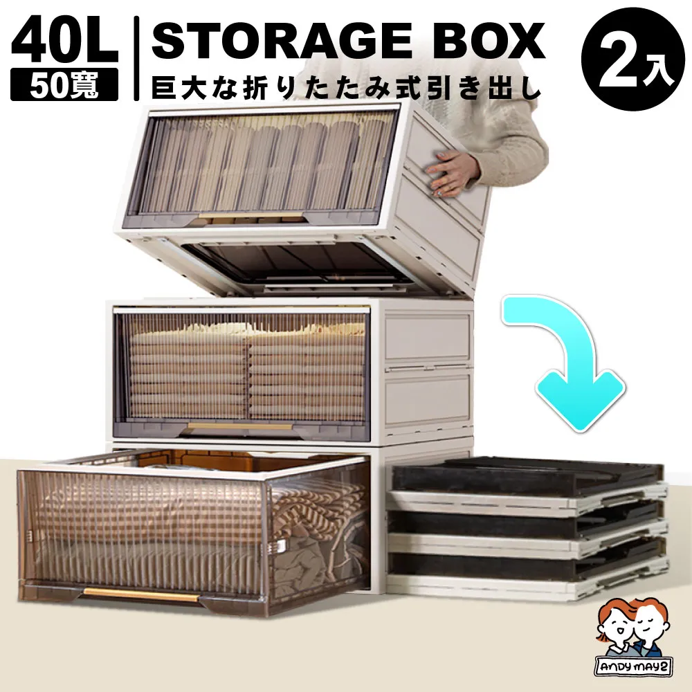 ANDYMYA2  2入小款_零壓力涼感回彈記憶枕（3D枕/枕頭/頸枕/趴睡枕/舒壓枕/4D枕） 歷史價格詳細信息