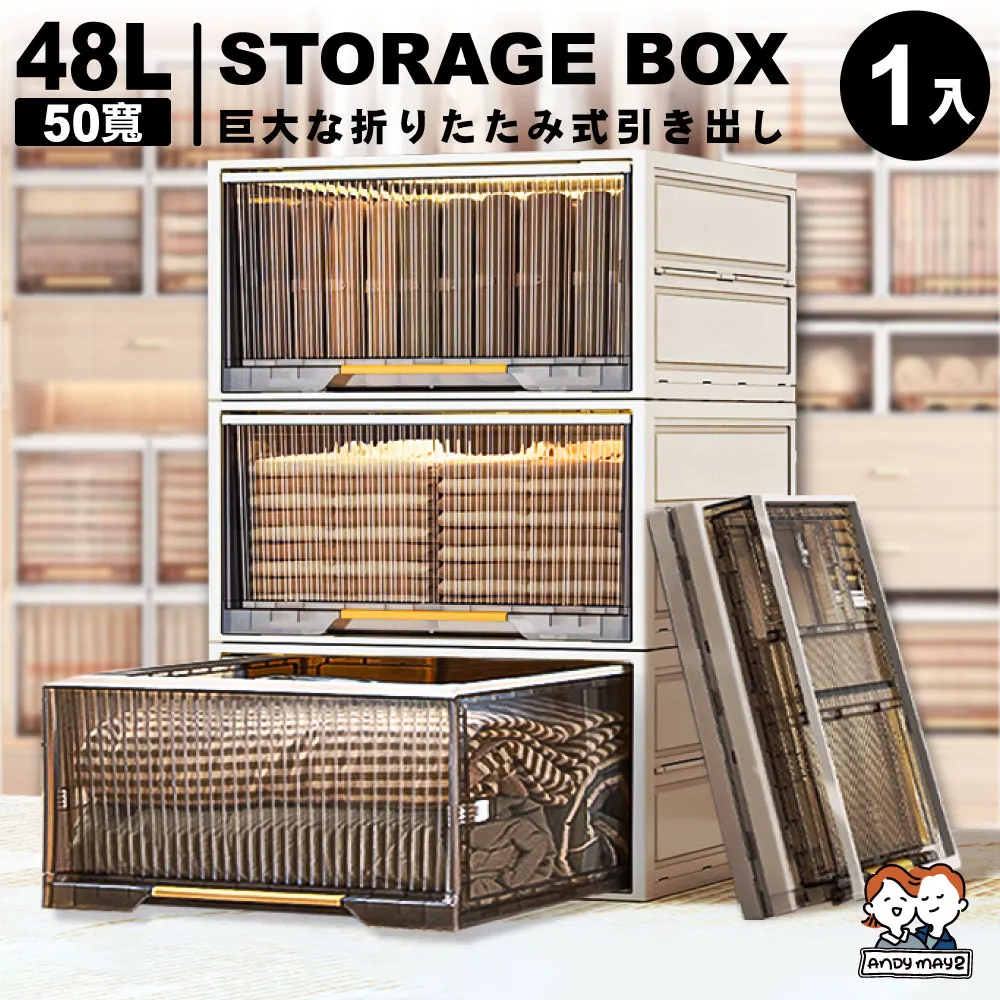 ANDYMYA2  1入小款_零壓力涼感回彈記憶枕（3D枕/枕頭/頸枕/趴睡枕/舒壓枕/4D枕） 歷史價格詳細信息