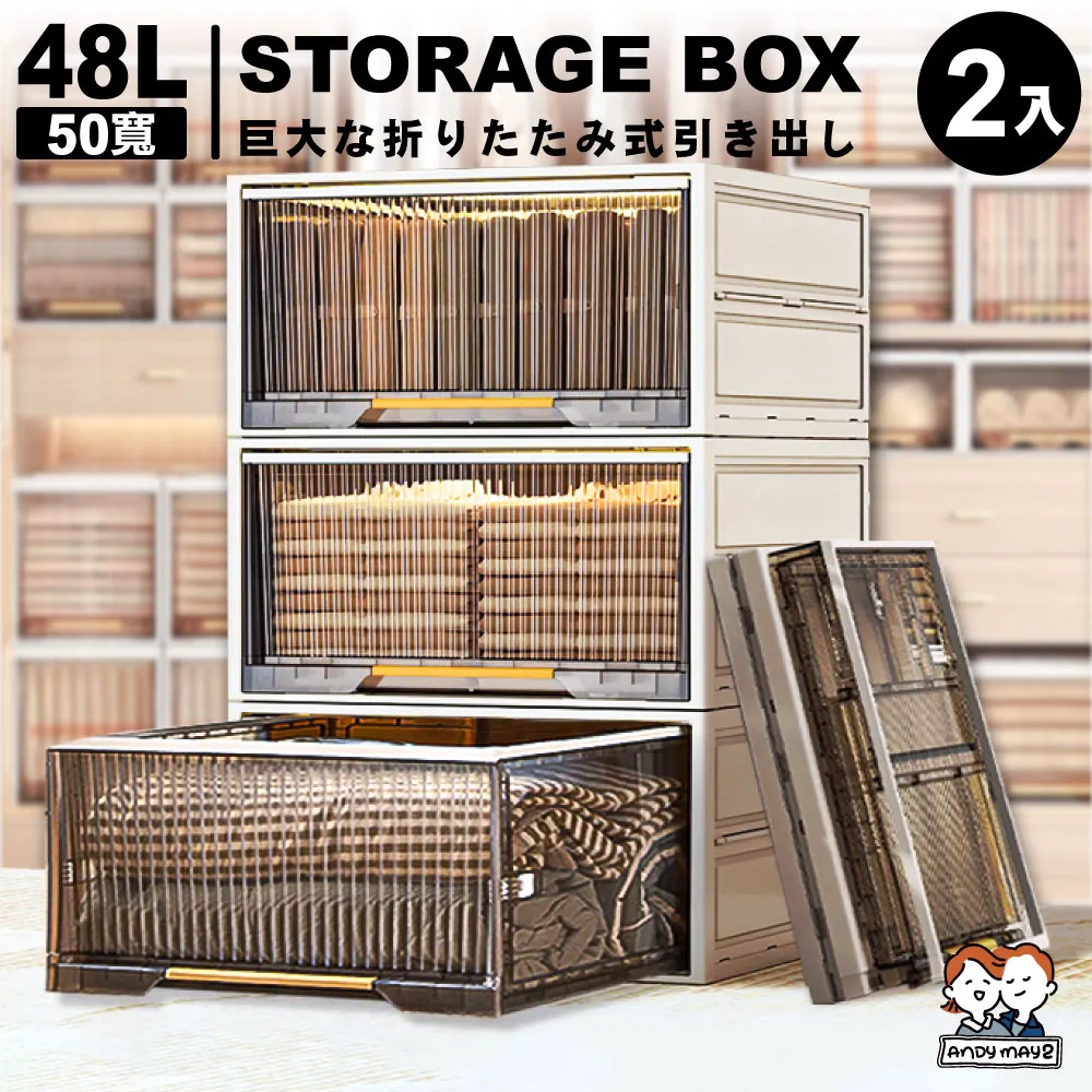 ANDYMYA2  2入小款_零壓力涼感回彈記憶枕（3D枕/枕頭/頸枕/趴睡枕/舒壓枕/4D枕） 歷史價格詳細信息